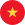 Tiếng Việt